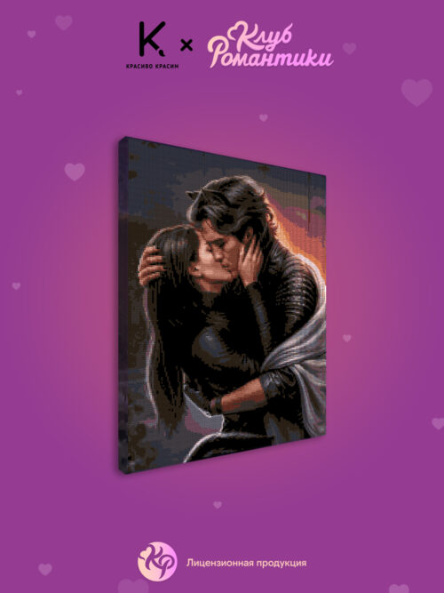 Алмазная мозаика – Romance Club Store