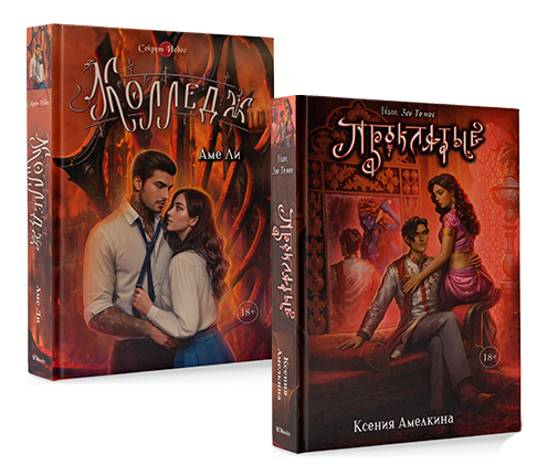 Печатные книги RC Books